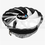 Кулер для процессора Aerocool/Formula Air Frost Plus серебристый, 120 мм, алюминий, 1500 об/мин, 24.2 дБ, 3 pin, 110 Вт, 70 мм, фото7