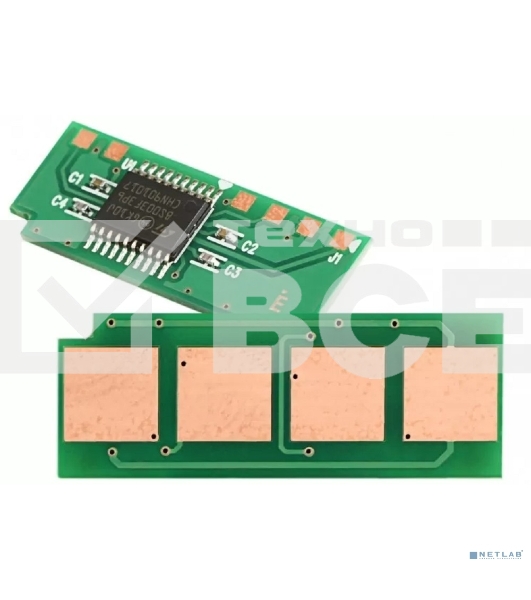 Чип NVPrint для Pantum (PC-211EV) (20шт) P2200/P2207/P2500W/P2507/M6500 (AutoReset, безлимитный) совместимый