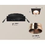 Комплект встраиваемого светильника Ambrella light XC6521025 SBK/PPG черный песок/золото розовое полированное MR16 GU5.3 (C6521, N6135), фото 1