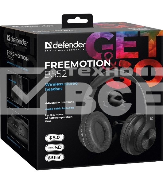 Беспроводные/проводные наушники Defender FreeMotion B552 черный, накладные, Bluetooth + проводной, складная конструкция, до 5 ч