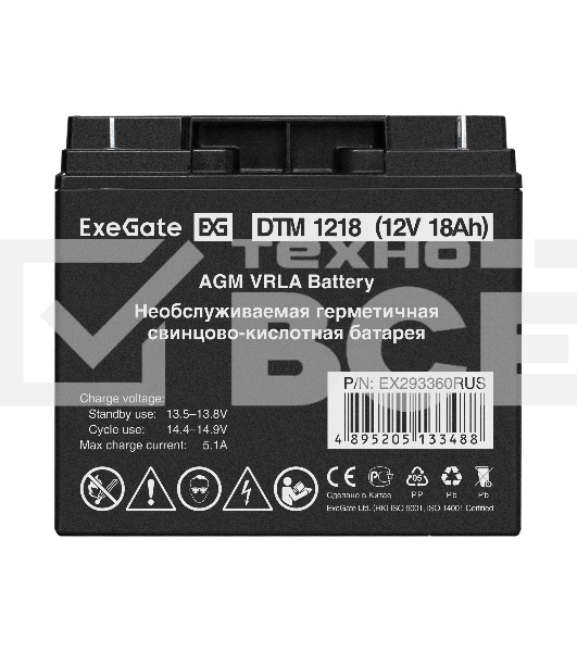 Батарея ExeGate DTM 1218 (12V 18Ah, клеммы F3 (болт М5 с гайкой))