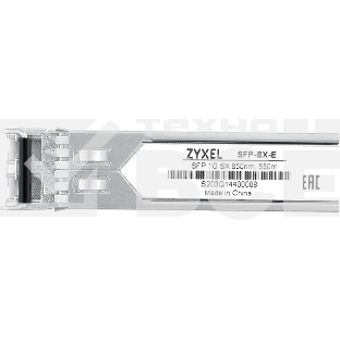 Трансивер Zyxel SFP-SX-E (pack of 10 pcs), multi mode, SFP, LC, 850nm, 550 m