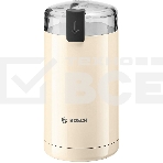 Кофемолка Bosch TSM6A017C, фото8