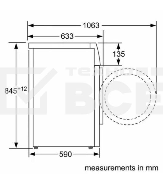 Стиральная машина Bosch WGA2540XME серый, загрузка фронтальная 10 кг, 1400 об/мин., класс: А+++