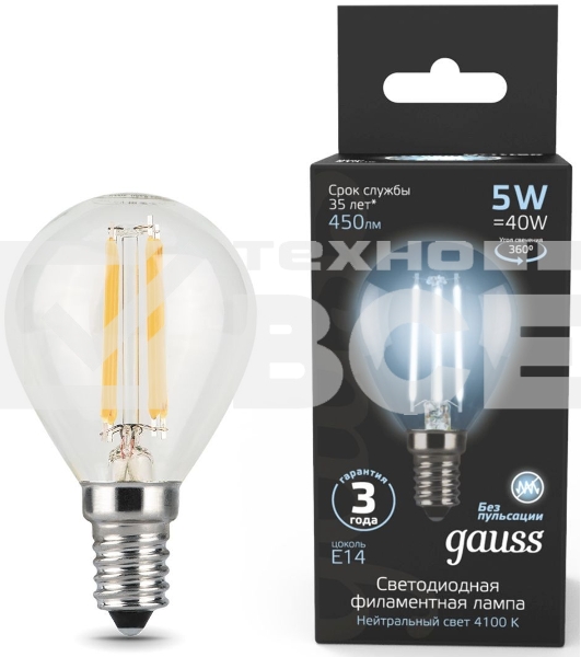 Лампа светодиодная Filament Шар E14 5Вт 4100К GAUSS 105801205