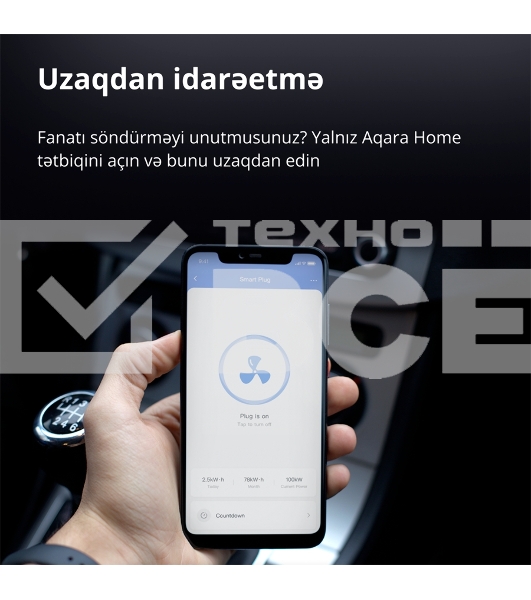 Умная розетка Aqara Smart Plug SP-EUC01