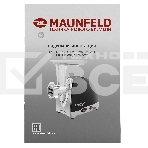 Мясорубка Maunfeld MF-233BK чёрный, 1360 Вт, фото12
