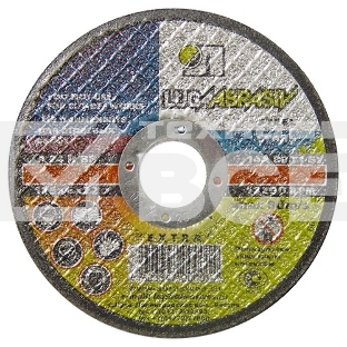 Круг шлифовальный по металлу, 230 х 6,0 х 22,2 мм, (Луга) Россия