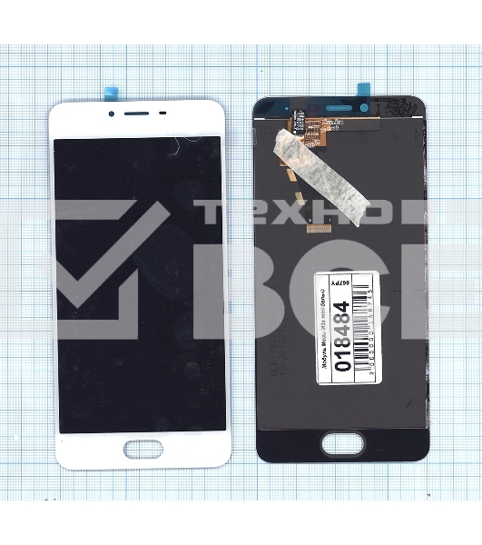 Дисплей для Meizu M3S / M3S mini белый