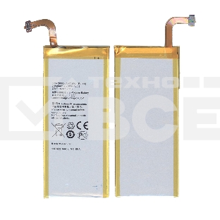 Аккумуляторная батарея для Huawei Ascend SnapTo 2000mAh / 7.60Wh 3,8V HB3742A0EBC+