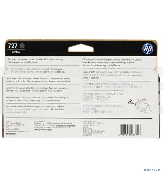 Картридж струйный HP 727 B3P24A серый для HP DJ T920/T1500 (130мл)