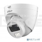 Камера видеонаблюдения аналоговая Dahua DH-HAC-HDW1200CLQP-IL-A-0280B-S6 2.8-2.8мм HD-CVI HD-TVI цв. корп.:белый (DH-HAC-HDW1200CLQP-IL-A-0280B), фото11