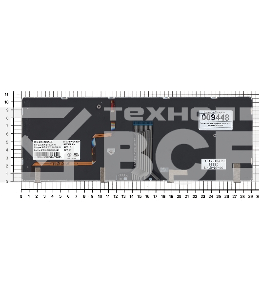 Клавиатура для ноутбука Lenovo IdeaPad Y480 черная с подсветкой