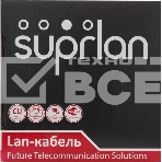 Кабель витая пара U/UTP кат.5E 4х2х24AWG solid Cu PE Out. Premium 305м (м) SUPRLAN 01-0311-2, фото4