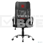 Кресло игровое Defender TOTEM BLACK, фото3