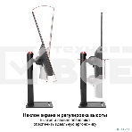 Монитор 27