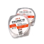 Медная проволока для восстановления дорожек Kaisi FX-9, фото 1