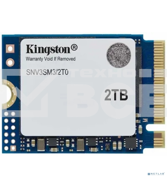 Накопитель SSD Kingston NV3, 2000Gb, M.2(22x30мм), NVMe, PCIe 4.0 x4, 3D TLC, R/W 6000/5000Mb/s, TbW 640, DWPD 0.2 (60 мес)