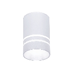 Светильник Ambrella light TN236 SL/S серебро/песок LED 4200K 5W D60*100, фото5