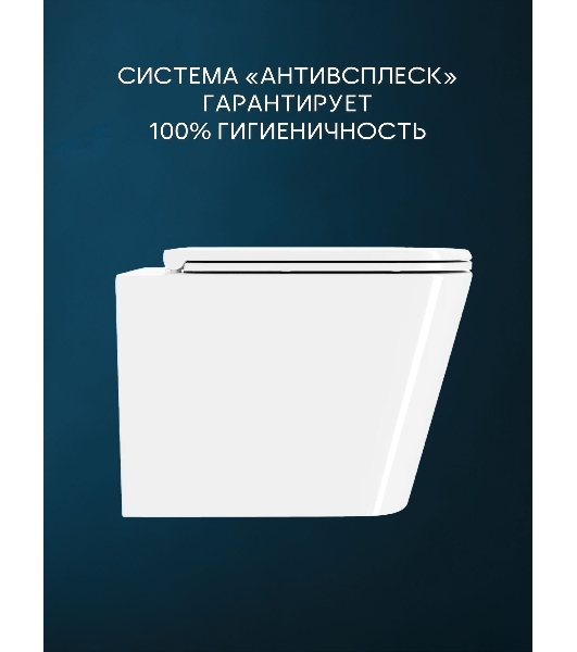 Комплект BAU 6 в 1: рамная инсталляция, унитаз подвесной безободковый вихревой Bau Stil Hurricane, быстросъемное тонкое сиденье дюропласт микролифт, кнопка смыва BAU Stil, бронза