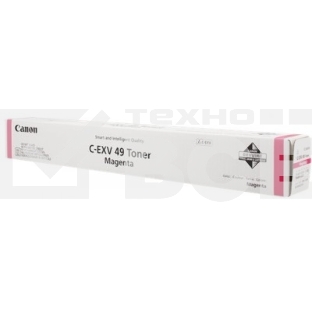Картридж лазерный Canon C-EXV49M (8526B002) пурпурный (19 000 стр.) для iR-ADV C33xx