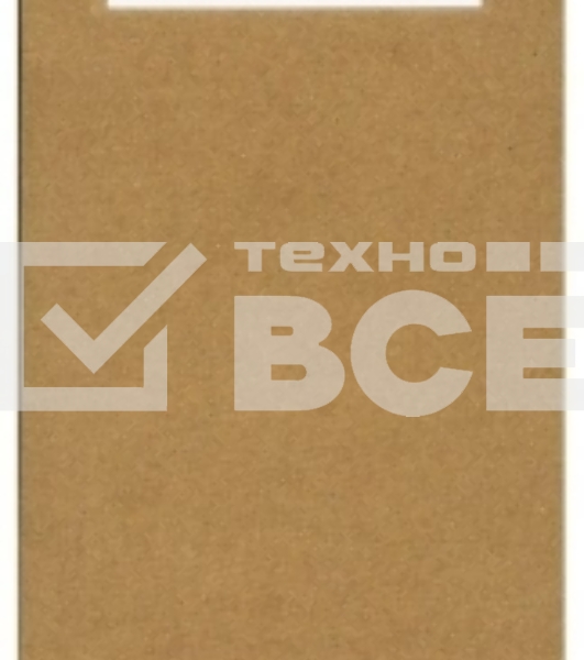 Картридж струйный Epson C13T606100 фото черный (220 мл.) для Stylus Pro 4880