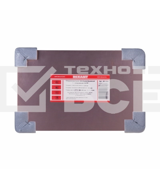 Стеклотекстолит 1-сторонний 200x300x1.5 мм 35/00 (35 мкм) Rexant