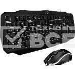 Игровой набор клавиатура+мышь SVEN GS-9100 Игровой набор клавиатура+мышь SVEN GS-9100, фото9