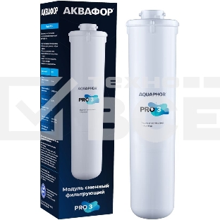 Картридж Аквафор Pro 3 для проточных фильтров (упак.:1шт)