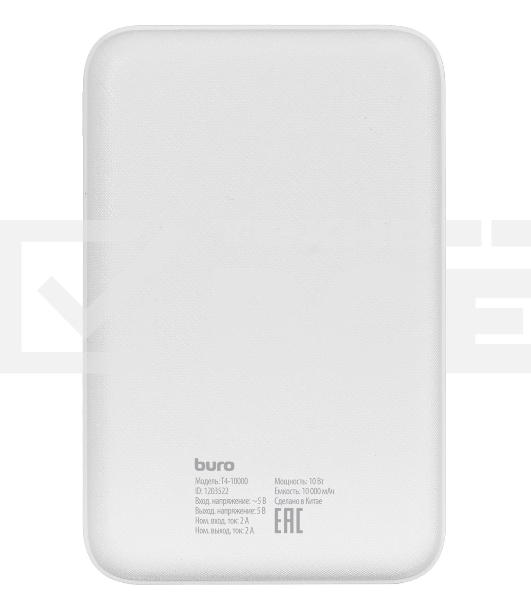 Портативный аккумулятор Buro T4-10000 Li-Pol 10000mAh 2A+1A белый 2xUSB