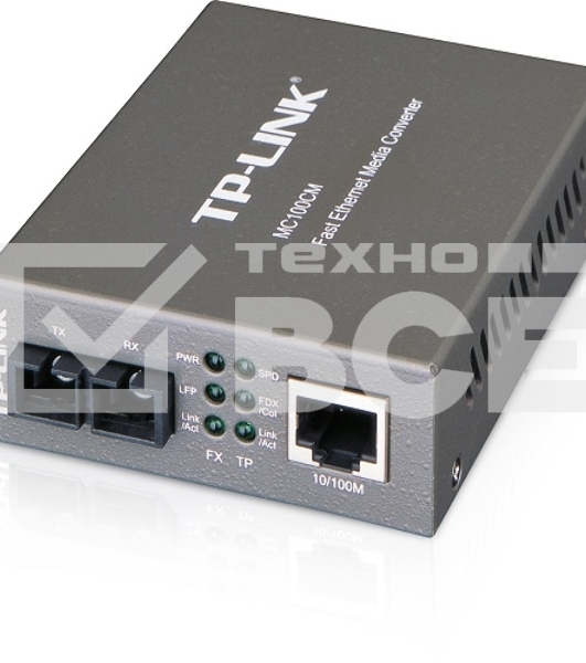 Медиаконвертер TP-Link SMB MC100CM 10/100Mbps RJ45 to 100Mbps multi-mode SC fiber Converter, Full-duplex,up to 2Km, switching power adapter, chassis mountable