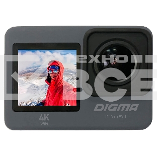 Экшн-камера Digma DiCam 870 серый