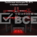 Двухдиапазонный гигабитный Wi-Fi роутер Mercusys MR1200G AC1200, фото12