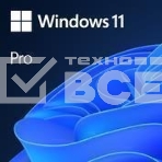 Операционная система Win 11 Pro 64Bit Russian 1pk DSP OEI DVD, фото 1