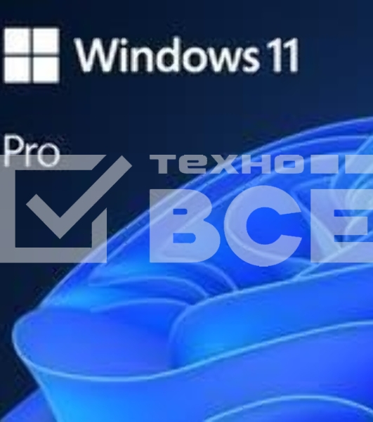 Операционная система Win 11 Pro 64Bit Russian 1pk DSP OEI DVD