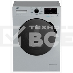 Стиральная машина Beko WSPE7H616S cеребристый, загрузка фронтальная 7,5 кг, 1200 об/мин., класс: А, фото 1