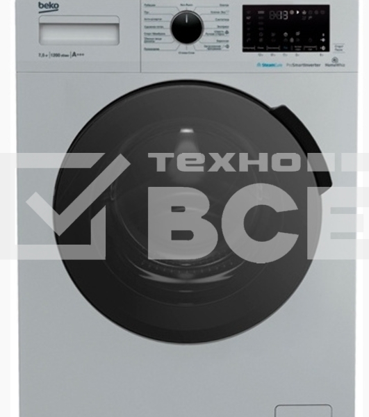 Стиральная машина Beko WSPE7H616S cеребристый, загрузка фронтальная 7,5 кг, 1200 об/мин., класс: А