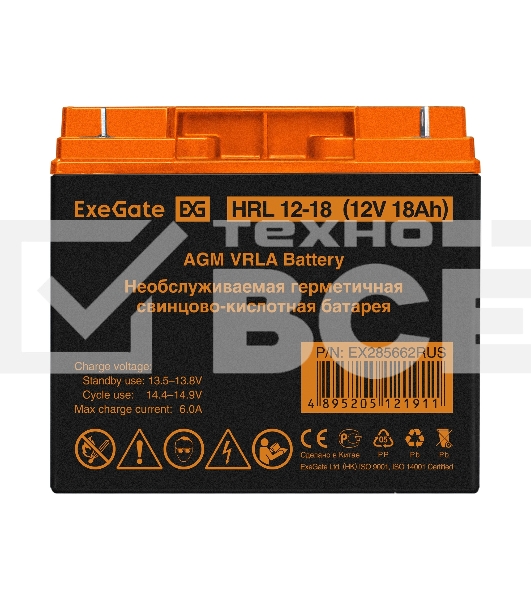 Аккумуляторная батарея ExeGate EX285662RUS HRL 12-18 (12V 18Ah, клеммы F3 (болт М5 с гайкой))