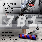 Пылесос Polaris PVCS 7090 HandStick PRO Aqua 450Вт жемчужный/серый, фото17