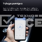 Умная розетка Aqara Smart Plug SP-EUC01, фото67