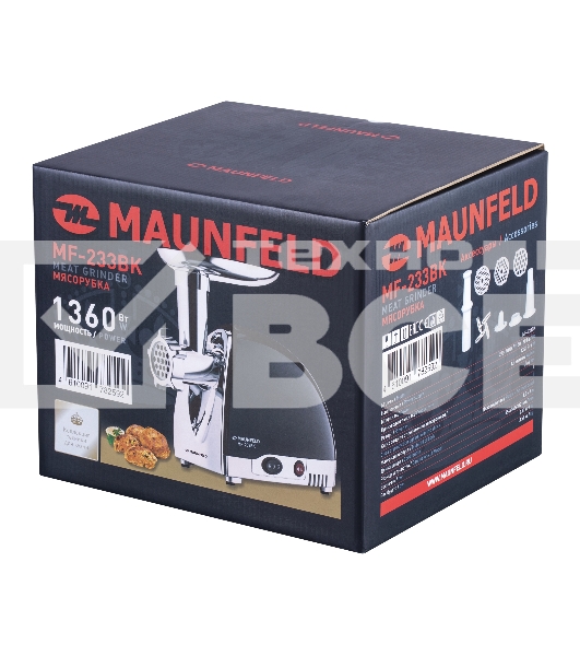 Мясорубка Maunfeld MF-233BK чёрный, 1360 Вт