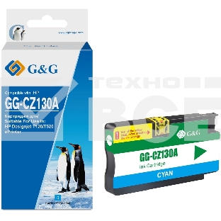 Картридж струйный G&G GG-CZ130A голубой (26мл) для HP DJ T120/T520