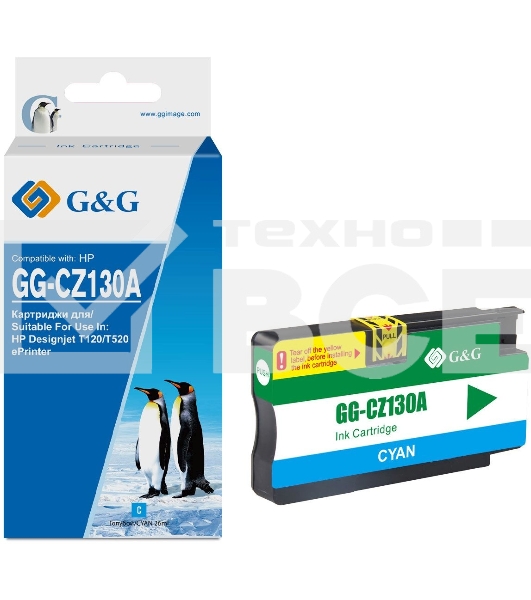 Картридж струйный G&G GG-CZ130A голубой (26мл) для HP DJ T120/T520