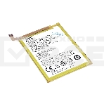 Аккумуляторная батарея Li3925T44P8h786035 для ZTE Blade A910 3.85V 2540mAh, фото3