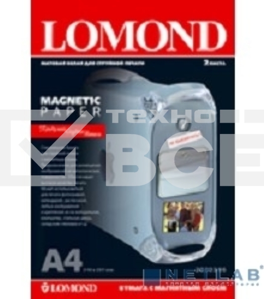 Фотобумага Lomond 2020346 A4/660г/м2/2л./белый матовое/магнитный слой для струйной печати