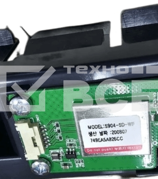 Катюша BMM348 Модуль Wi-Fi для МФУ Катюша M348