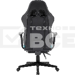 Кресло игровое Defender WATCHER BLACK, фото8