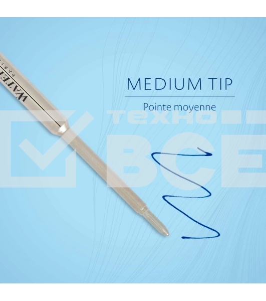 Стержень шариковый Waterman Standard Maxima (CWS0944490) M 1мм синие чернила блистер