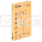 Стойка для телевизора Cactus CS-VM-ST04H черный 37