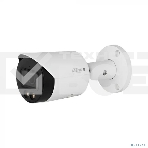 Камера видеонаблюдения IP Dahua DH-IPC-HFW2449SP-S-LED-0280B 2.8-2.8мм цв., фото2